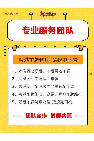 公司税务注销了还是可以恢复正常吗（代理）