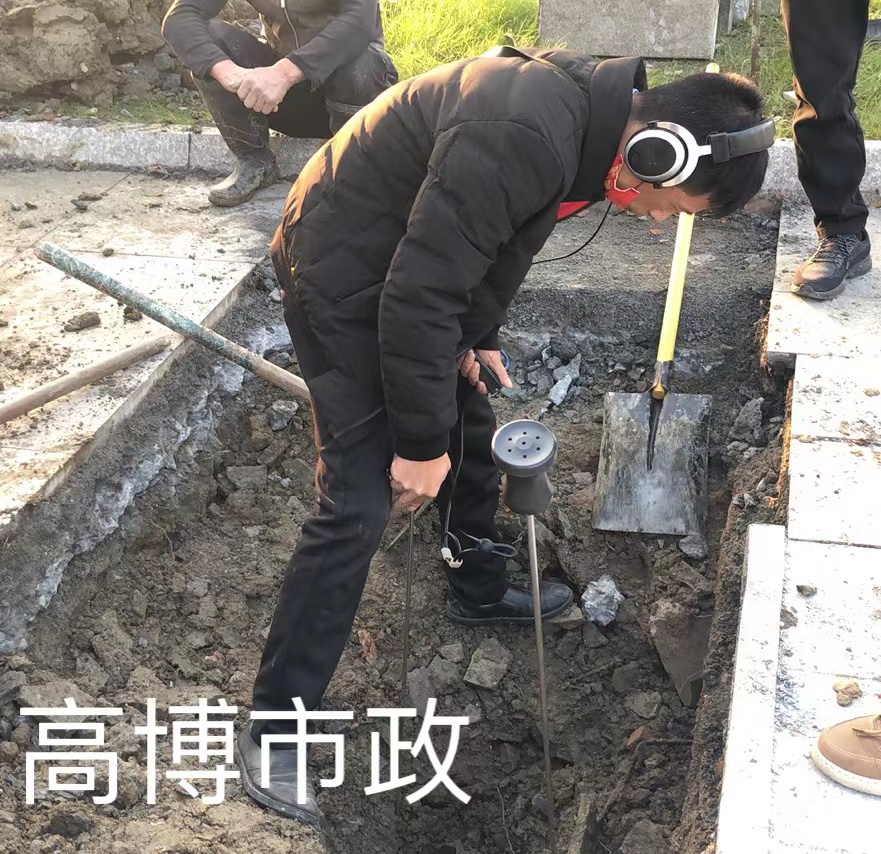 苏州地下水管漏水检测,地下消防水管查漏水苏州 查漏水公司