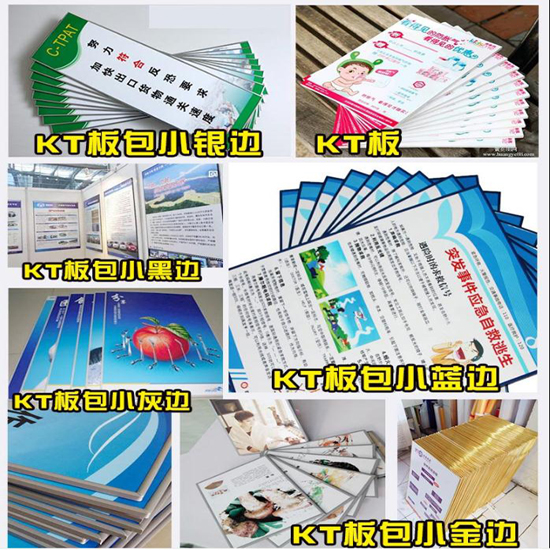 常州喷绘写真玻璃贴绶带量大送货