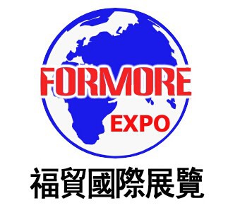 GIFTEX 2019日本东京礼品家居用品展