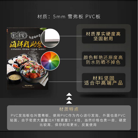 常州喷绘写真玻璃贴绶带量大送货