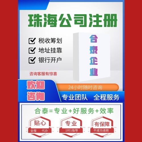 44副本.jpg