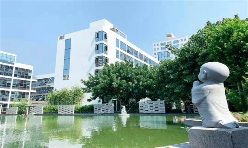 深圳市1980科技文化产业园 物业招商 租赁中心电话