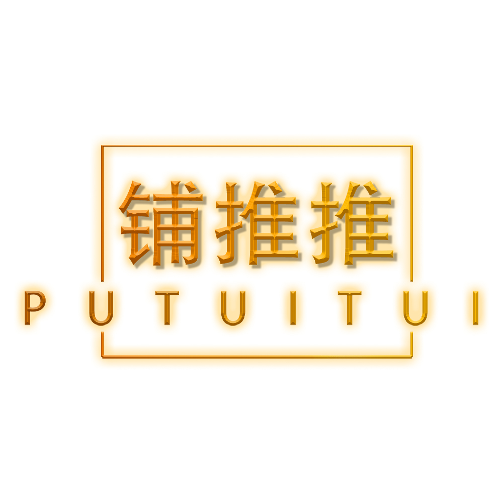 抖音小店普通膳食营养品上架规则及权限开通