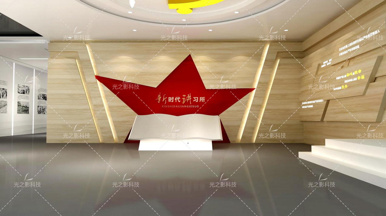 红色主题展馆建设方案 现代化红色文化教育基地建设
