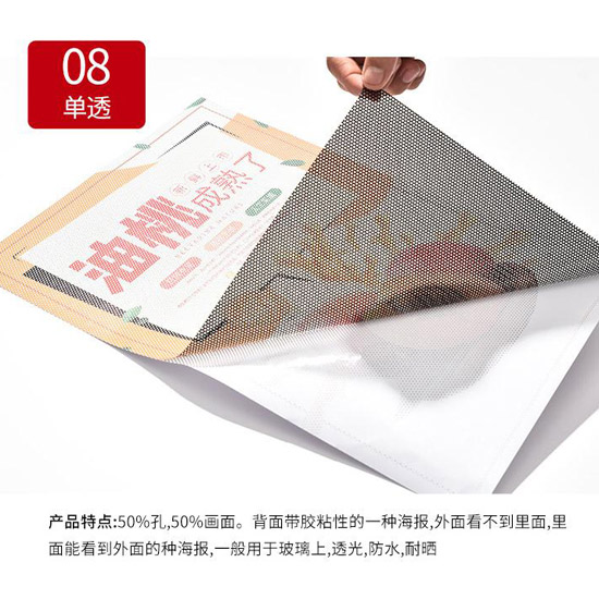常州喷绘写真反光膜立式展架急速出货