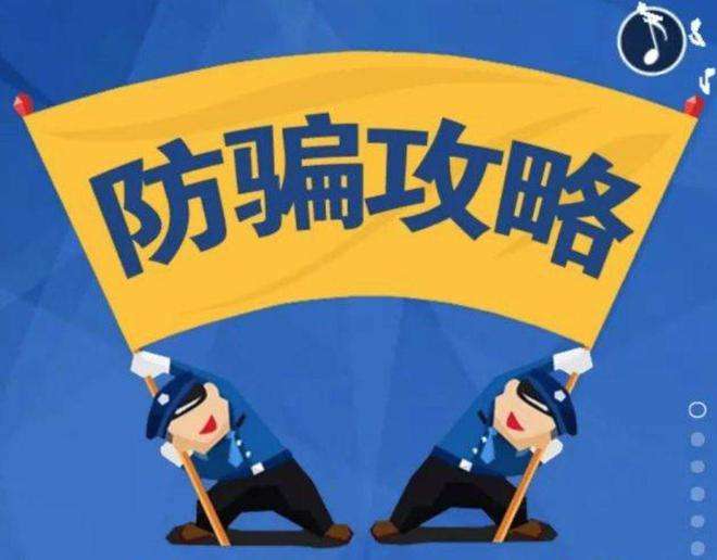 JYH公益积分投票张旭延无法出金！无法提现！希望大家不要继续！(今日/须知)
