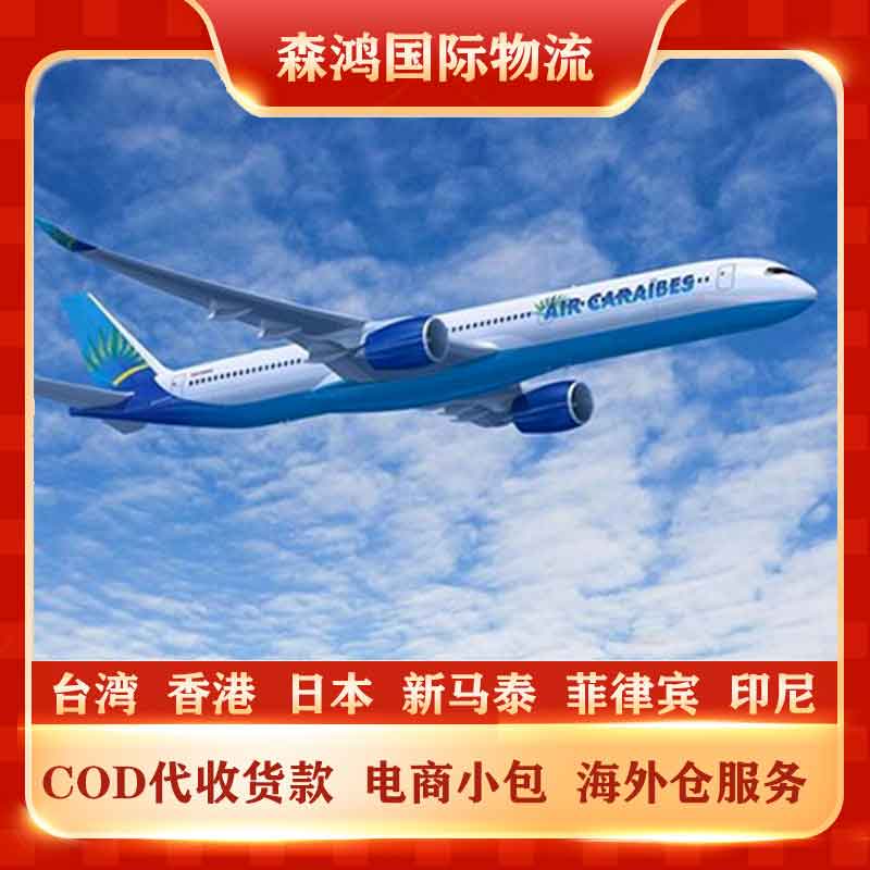 西班牙小包物流，帮你轻松解决物流问题 一键查询物流动态