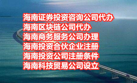 深圳个人独资企业税务注销提供哪些材料
