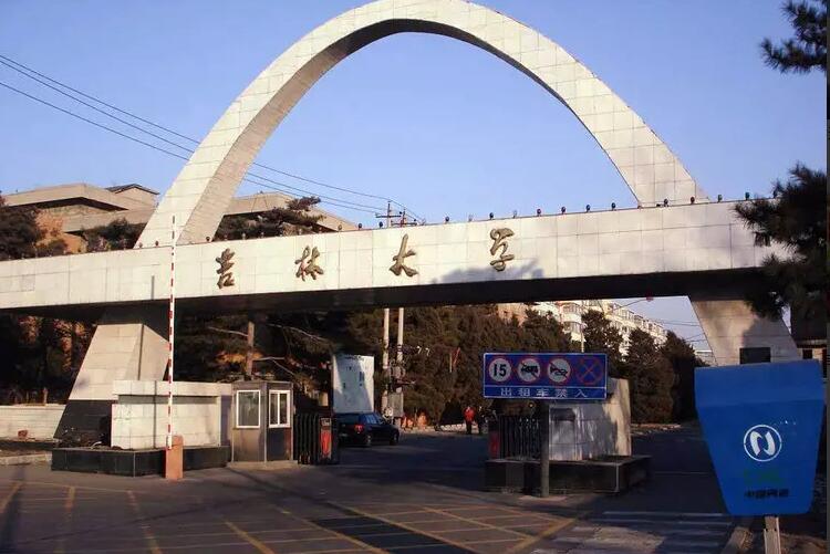 QQ截图20221203183112.jpg