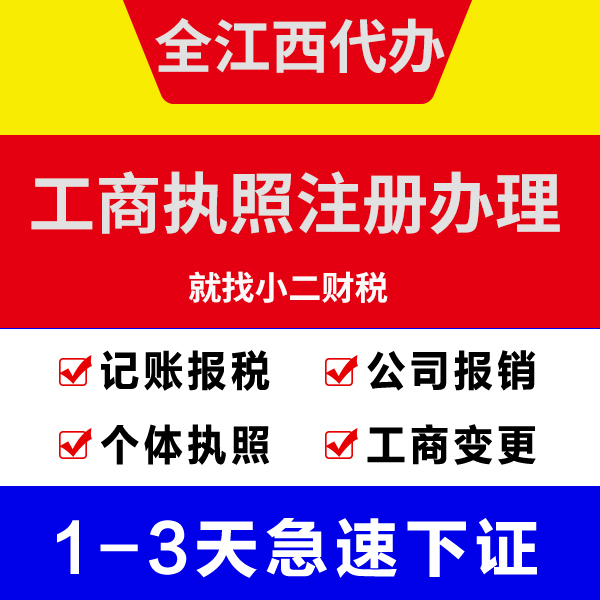 4289310037 4289310037