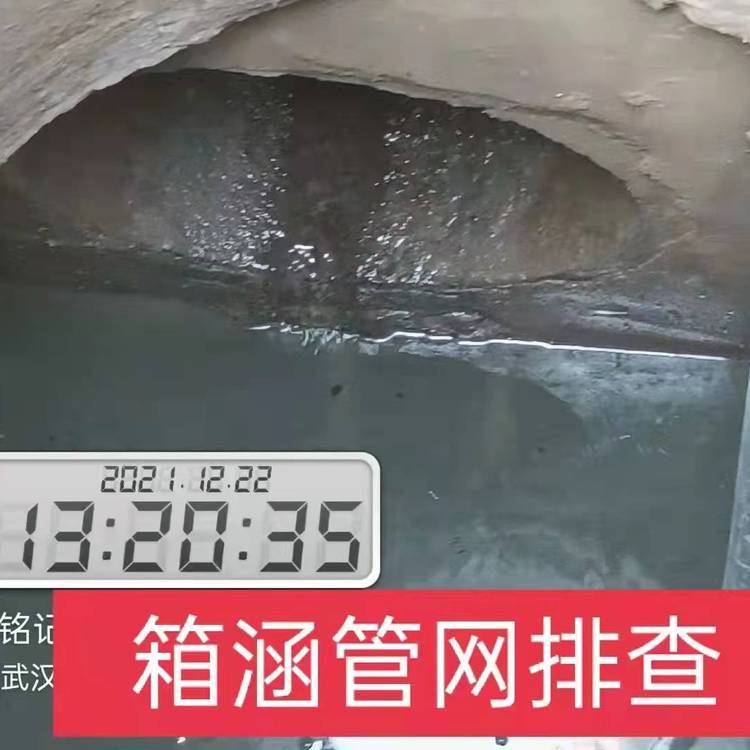 泰州海陵区工厂清理化粪池，小区化粪池脱水处理24小时服务